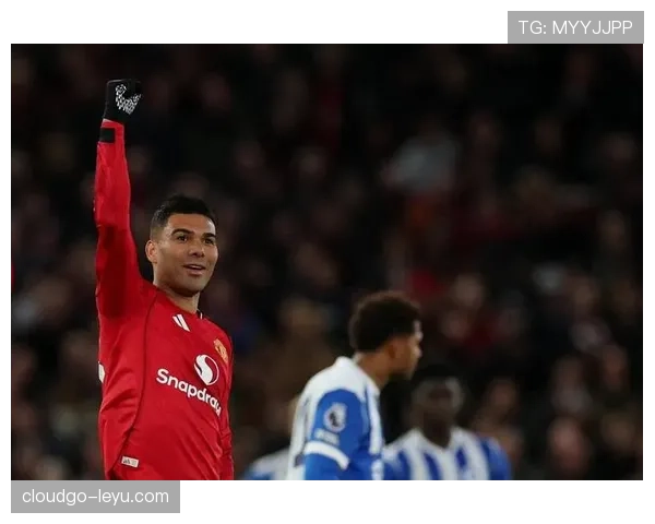 卡塞米罗曼联表现惹争议，引发球迷热议