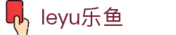 乐鱼体育 (leyu)中国官网 | 实时赛事直播平台